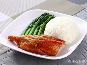 Yongxinglong Deep Well Roast Goose Fast Food Store (Second Branch)
