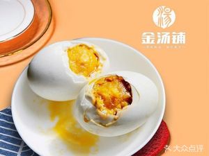 Sheng Yi Yi Old Uncle Health Soup Restaurant