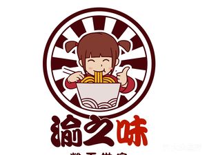 Yu's Taste Noodle & Rice Shop