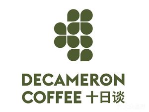 DECAMERON Ten Days (Qianhai Jia Li Center Store)