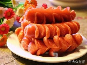 Wuhan Hot Dry Noodles (Daxin Branch)