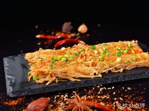 Samai True Fire Barbecue (Qianhai Branch)