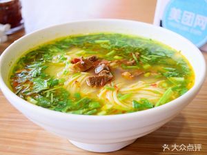 Lanzhou Lamian (Qianhai Branch)