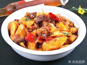 Lanzhou Beef Noodles