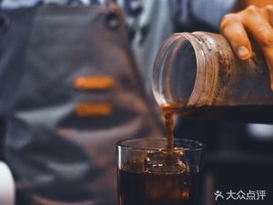 Changle Coffee