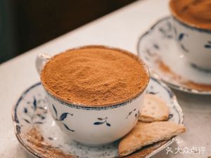 Café Monson