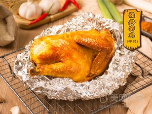 Yaozhiwei · Roast Clay Pot Chicken (Nanshan Branch)