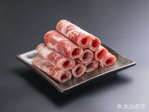 Spicy Fragrant Pot