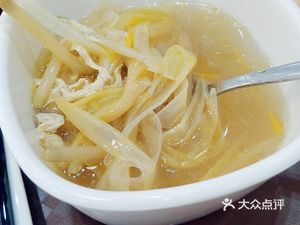 Mr. Rice (Haikoucheng Store)