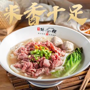 Zhen Pin Xian Kui · Kui Tiao Shijia (Haicangcheng Branch)