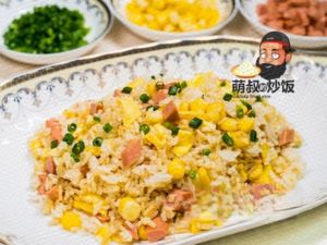 Wuhuangshu · Iron Plate Egg Fried Rice (Zhongxincheng Store)