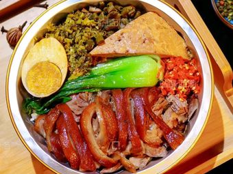 Jinji Longjiang Pig Trotter Rice