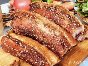 Zhu Zhu Xie Crispy Pork Belly