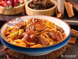 La Xiao Mei · Xinjiang Fried Rice Noodles (Nanlian Store)