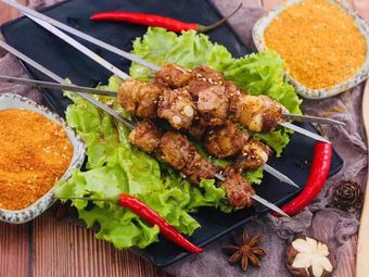 Xinjiang Barbecue