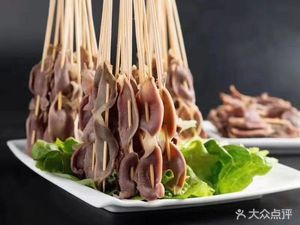 No.1 Foodie Iron Plate Duck Intestine (Longgang Luoyehet Store)