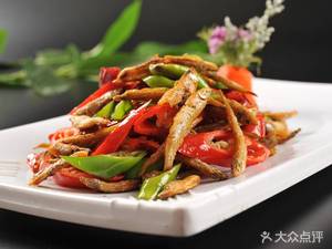Jiangxi Local Cuisine Restaurant