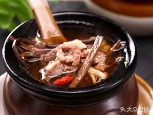 Folk Clay Pot Soup (Ruihe Hakka Folk Street Store)