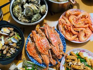Haiyuan Seafood Supermarket
