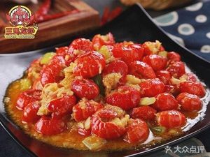 Then Barbecue · Seafood Grill (Shengping Store)