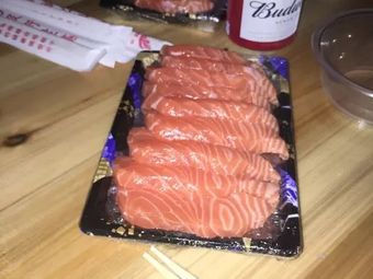 Hai Zhi Xian Norwegian Salmon (Jiamao Ye Waterfront New Town Store)