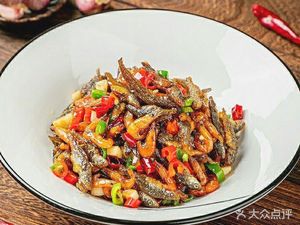 Spicy Changle Cuisine