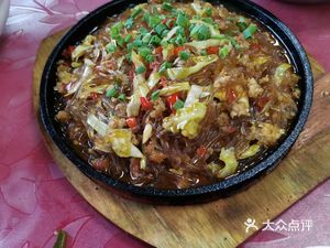Xiang Gathering Family (Dashi Ling Road Store)