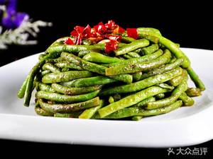 Xiangxi Home-style Restaurant (Longdong Store)