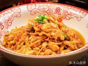 Xiangyu Fuyu (Longgang Store)