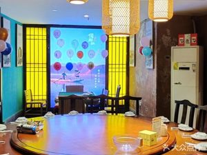 Xixiangji (Xinsheng Store)