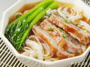 Lao Ma Beef Shop