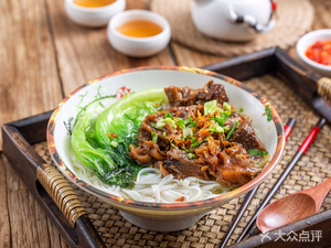 Chaoshan Deji Beef