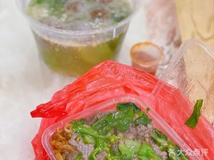 Daojiang Beef
