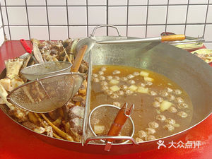 Hongxing Chaoshan Beef Shop