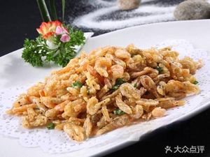 Longxing Chaowei Sandpot Rice Porridge (Xinsheng Store)
