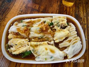 Binxing Chaoshan Restaurant