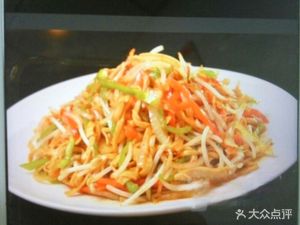 Huilai Fish Porridge (Funing·Shangxuyuan District Store)