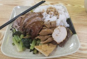 Shantou Lao Er Chenghai Lion Head Goose