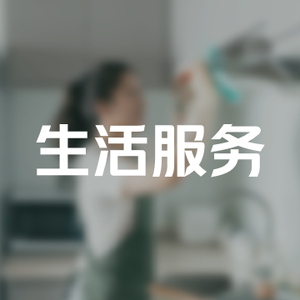 Dian Jun Wang (Checun Branch)