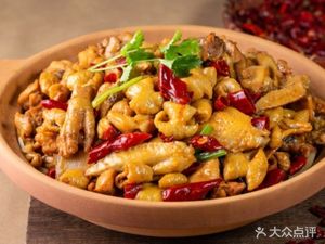 蛙好厨紫苏牛蛙(南联摩尔城店)