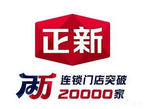 Zhengxin Chicken Cutlet (Longcheng Plaza Store)