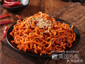 Simida Korean Fried Chicken & Beer (Shuanglong Store)