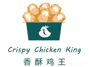 Crispy Chicken King