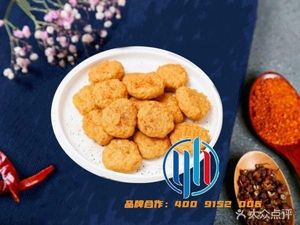 Sanglang & Matsuki Grilled Chicken (Longgang Store)