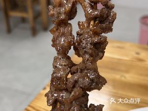 Hao Ge Zhanjiang Barbecue