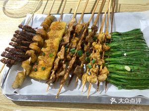 Long Yuan Barbecue