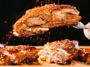 Mu Shang Jiang Yu Xinjiang Lamb Skewers
