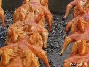 Bo's Lychee Wood Roast Chicken