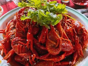 Brothers Fragrant Roast Live Fish
