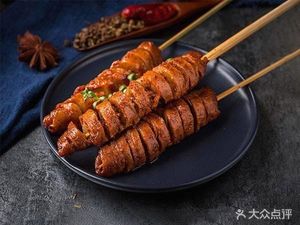 Come and Get It Roast Fish (Sanhe Village Branch)